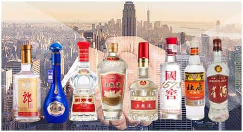 泰宁县回收名酒